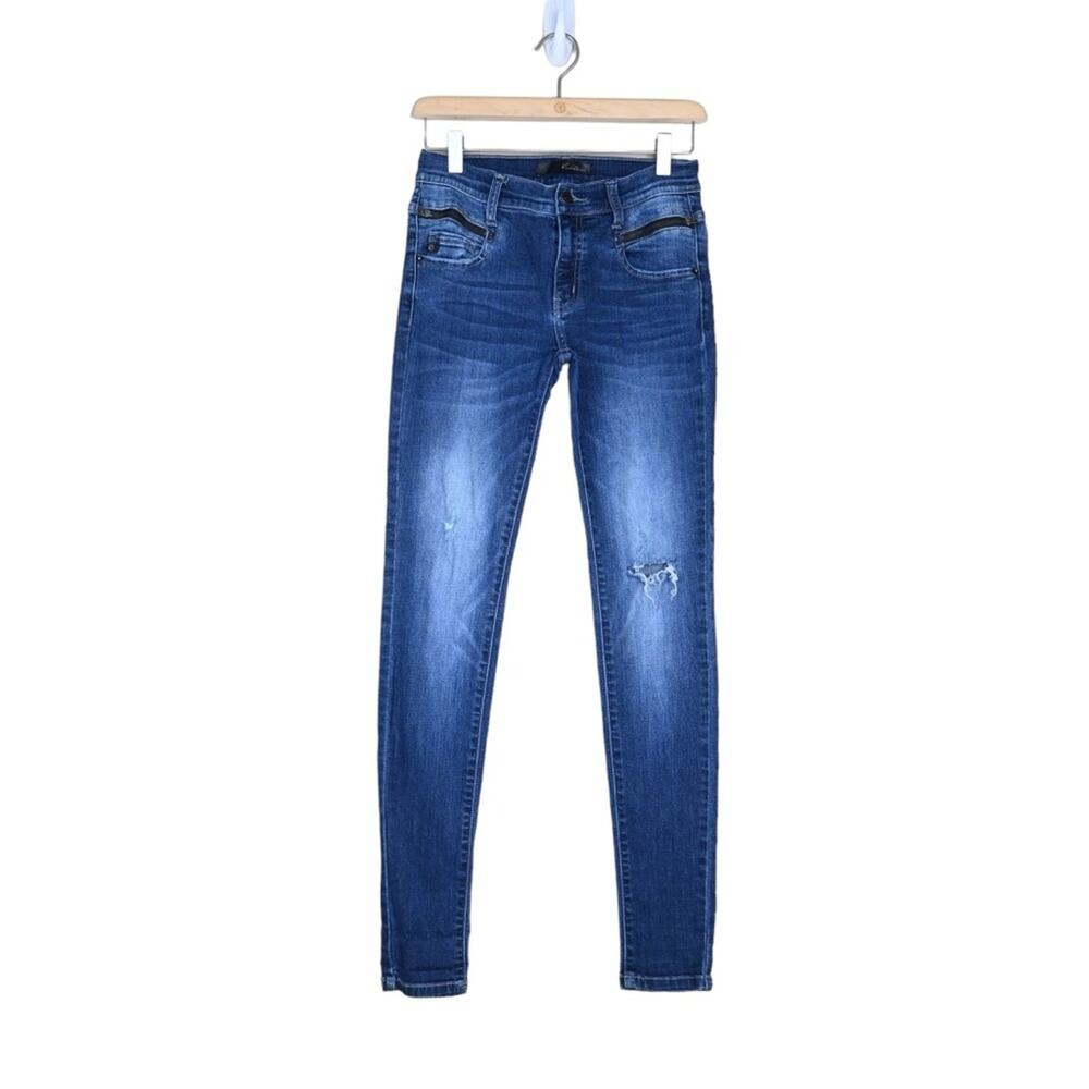 KanCan Womens 25 Distressed Skinny Zipper Jeans Style VBK1165R
